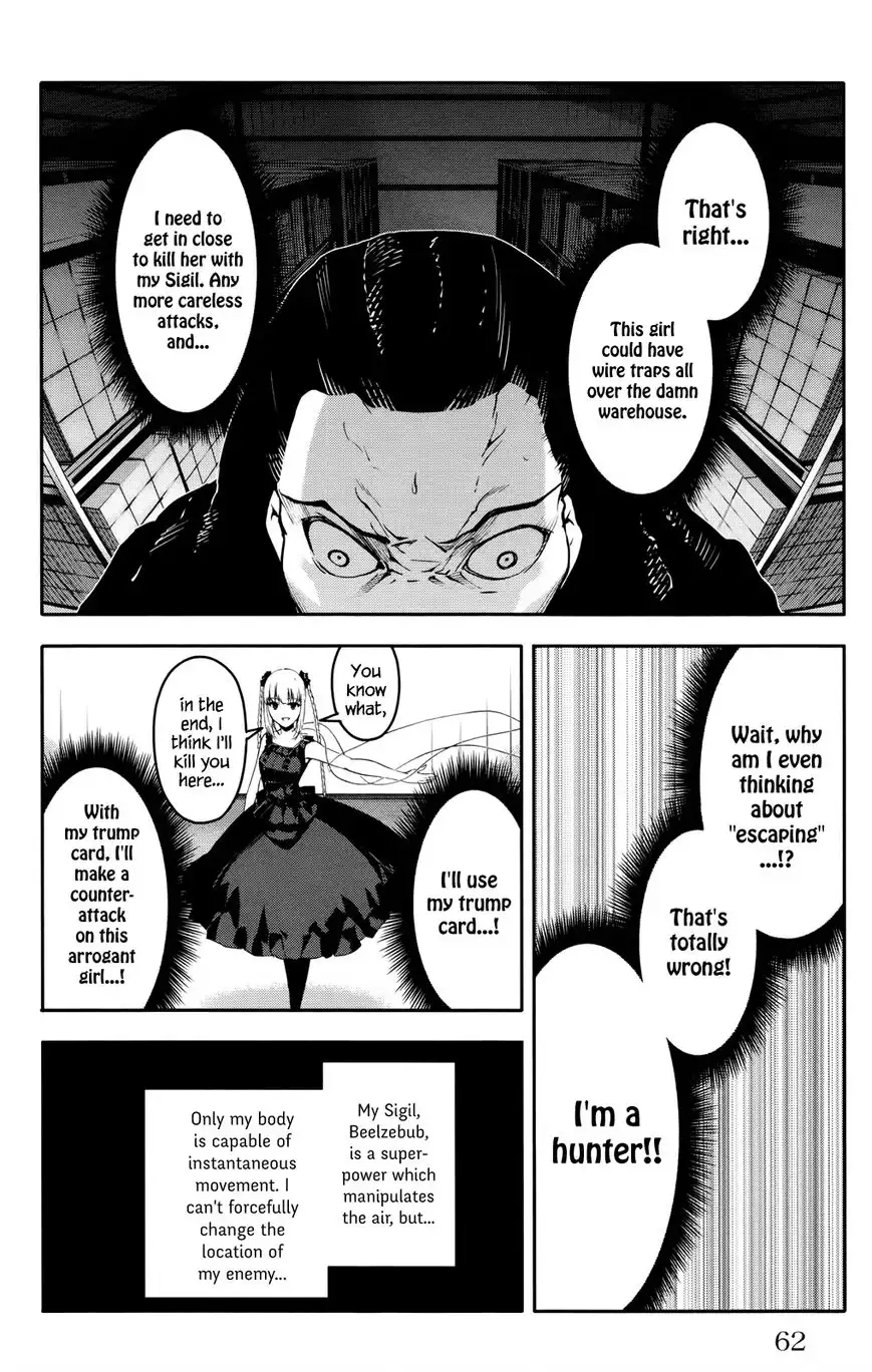 Darwin's Game Chapter 30 12